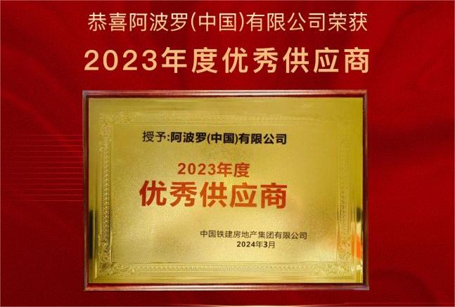 أkuΣй޹˾ٻйز2023㹩Ӧ̡